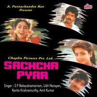 Thumbnail for the Anand-Milind - Sachcha Pyar (Original Motion Picture Soundtrack) link, provided by host site