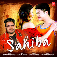 Image of Shankar Sahney linking to their artist page due to link from them being at the top of the main table on this page