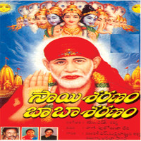 Thumbnail for the Muralidar - Sai Eesuda link, provided by host site