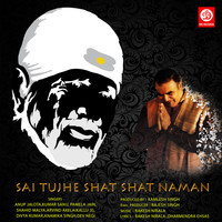 Thumbnail for the Divya Kumar - Sai Ram Ramaiya link, provided by host site