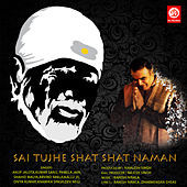 Thumbnail for the Divya Kumar - Sai Ram Ramaiya link, provided by host site
