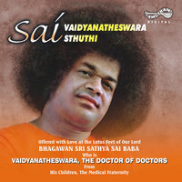 Thumbnail for the Eswari - Sai Vaidyo Narayana Hari link, provided by host site