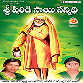 Image of Anil Kumar linking to their artist page due to link from them being at the top of the main table on this page