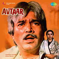 Thumbnail for the Shabana Azmi - Saidu Yeh Keya Kar Raha Hai - Dialogues Version link, provided by host site