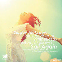 Thumbnail for the Alexey Vincent - Sail Again - Radio Version link, provided by host site