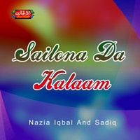 Thumbnail for the Nazia Iqbal - Sailona Da Kalaam link, provided by host site