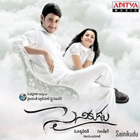 Thumbnail for the Harris Jayaraj - Sainikudu (Original Motion Picture Soundtrack) link, provided by host site