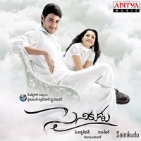Thumbnail for the Harris Jayaraj - Sainikudu (Original Motion Picture Soundtrack) link, provided by host site
