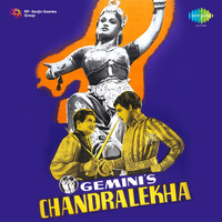 Thumbnail for the Uma Devi - Sajana Re Aaja Re link, provided by host site