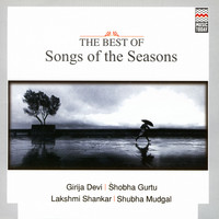 Thumbnail for the Lakshmi Shankar - Sajanwa Jaagi Sari Rain link, provided by host site
