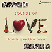 Thumbnail for the Naveen Kumar - Sajdaa - Instrumental link, provided by host site