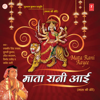 Thumbnail for the Javed Ali - Sajdhaj Ke Karlo Taiyari link, provided by host site