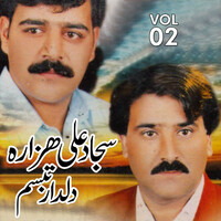 Thumbnail for the Sajjad Ali - Sajjad Ali / Dildar Tabussum, Vol. 2 link, provided by host site