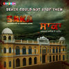 Thumbnail for the Mukhtar Sahota - Saka (Original Motion Picture Soundtrack) link, provided by host site