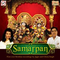 Thumbnail for the Jagjit Singh - Samarpan link, provided by host site