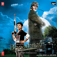 Thumbnail for the Hariharan - Samay Ka Pahiya link, provided by host site