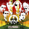 Thumbnail for the Jayasri - Samaya (Peace) link, provided by host site