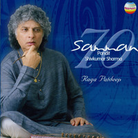 Thumbnail for the Shivkumar Sharma - Samman 70 link, provided by host site