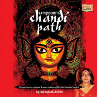 Thumbnail for the Swagatalakshmi Dasgupta - Sampoorna Chandi Path link, provided by host site
