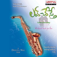 Image of Deepthi linking to their artist page due to link from them being at the top of the main table on this page