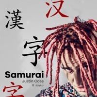 Thumbnail for the Justin Case - Samurai link, provided by host site