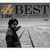 Thumbnail for the Manji Line - Samurai link, provided by host site