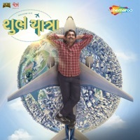 Thumbnail for the Aditya Gadhvi - Sanchvine Jaajo link, provided by host site