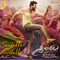 Thumbnail for the Mickey J. Meyer - Sandalle Sandalle (From "Sreekaram") link, provided by host site