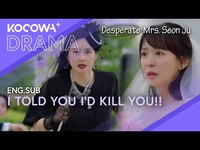 Thumbnail for the Jin - Sang-a Crashes the Wedding… After Escaping Prison | Desperate Mrs. Seon Ju EP125 | KOCOWA+ link, provided by host site