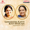 Thumbnail for the Sangeetha Katti - Sangeetha Katti & S. P. Shailaja Kannada Hits link, provided by host site