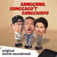Thumbnail for the Andrew E. - Sanggano, Sanggago'T Sanggwapo (Original Movie Soundtrack) link, provided by host site