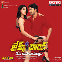Thumbnail for the M. L. R. Karthikeyan - Sannajaji link, provided by host site