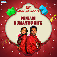 Thumbnail for the Alfaaz - Sanu Hai Teri Lorh (From "Jatt Airways") link, provided by host site