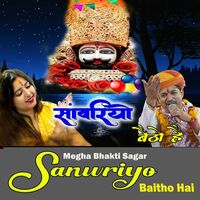 Thumbnail for the Sanjay - Sanwriyo Baitho Hai link, provided by host site