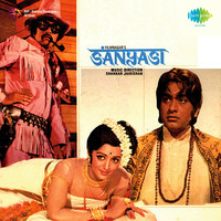 Thumbnail for the Naushad - Sanyasi (Original Motion Picture Soundtrack) link, provided by host site