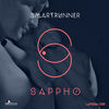 Thumbnail for the Smartrunner - Sappho link, provided by host site