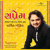 Image of Parthiv Gohil linking to their artist page due to link from them being at the top of the main table on this page