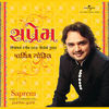 Thumbnail for the Parthiv Gohil - Saprem link, provided by host site