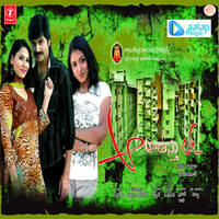 Thumbnail for the Deepthi - Saradha Saradha Chesesey link, provided by host site