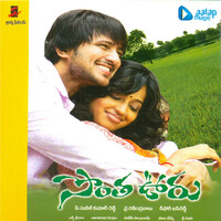 Thumbnail for the Deepthi - Saradha Saradhs Chessey link, provided by host site