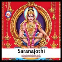 Image of Ajith Kumar linking to their artist page due to link from them being at the top of the main table on this page