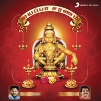 Thumbnail for the Suresh - Saranam Saranam Saranam Ayyappa (Upbeat Version) link, provided by host site