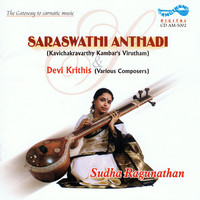 Thumbnail for the Sudha Ragunathan - Saraswathi Anthadi link, provided by host site