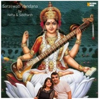 Thumbnail for the Neha - Saraswati Vandana link, provided by host site