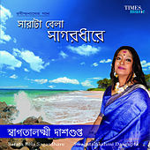 Thumbnail for the Swagatalakshmi Dasgupta - Sarata Bela Sagardhare link, provided by host site