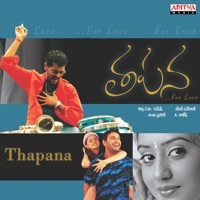 Thumbnail for the Mallikarjun - Sarimapa link, provided by host site