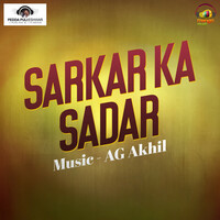 Thumbnail for the Peddapuli Eshwar - Sarkar Ka Sadar link, provided by host site