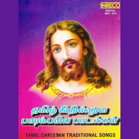 Thumbnail for the Anand - Sarvalogadipa link, provided by host site