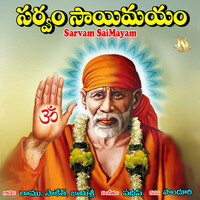 Thumbnail for the Saketh Komanduri - Sarvam Sai Mayam link, provided by host site