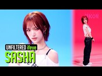 Thumbnail for the ifeye - SASHA(사샤) 'r u ok?' 4K | STUDIO CHOOM ORIGINAL link, provided by host site